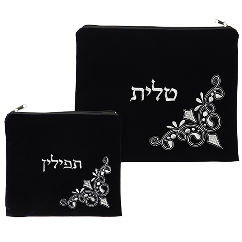 Blaues Tallit & Tefillin Set, dunkelblau