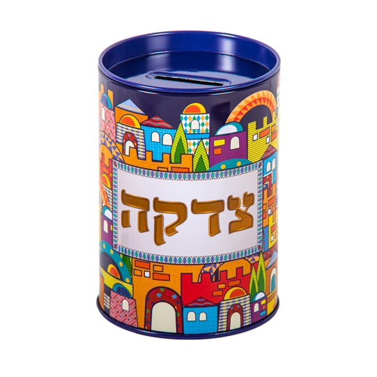 Zedaka Box, Metalldose, Jerusalem