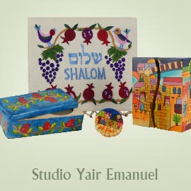 Studio Yair Emanuel