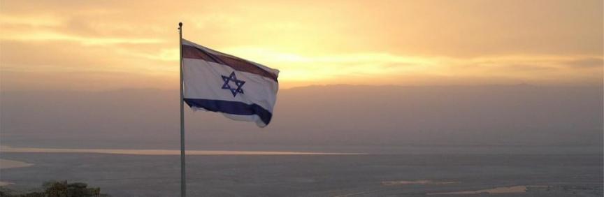 Israelfahnen / Flaggen