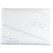 Tischdecke/Tafeltuch für Schabbat, weiß - Größe: 140 cm x 280 cm = 30,90 Euro