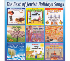 The Best of Jewish Holidays Songs 