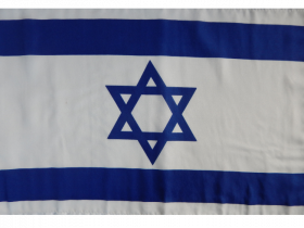 Israel Flagge / Fahne, 30 cm x 45 cm 