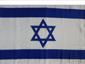 Israel Flagge / Fahne, 90 cm x 150 cm 