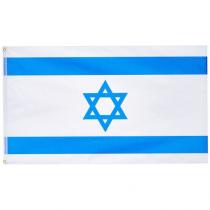 Israel Flagge / Fahne, 90 cm x 150 cm 