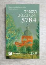 Durch das Jüdische Jahr 5784 