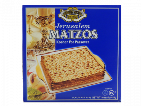 Jerusalem Matzen 