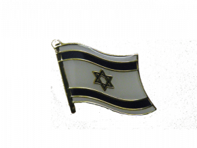Pin Israelische Flagge 