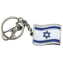 Schlüsselanhänger Israelflagge 