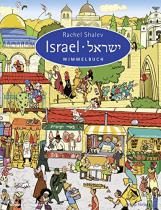 Israel Wimmelbuch, Rachel Shalev 