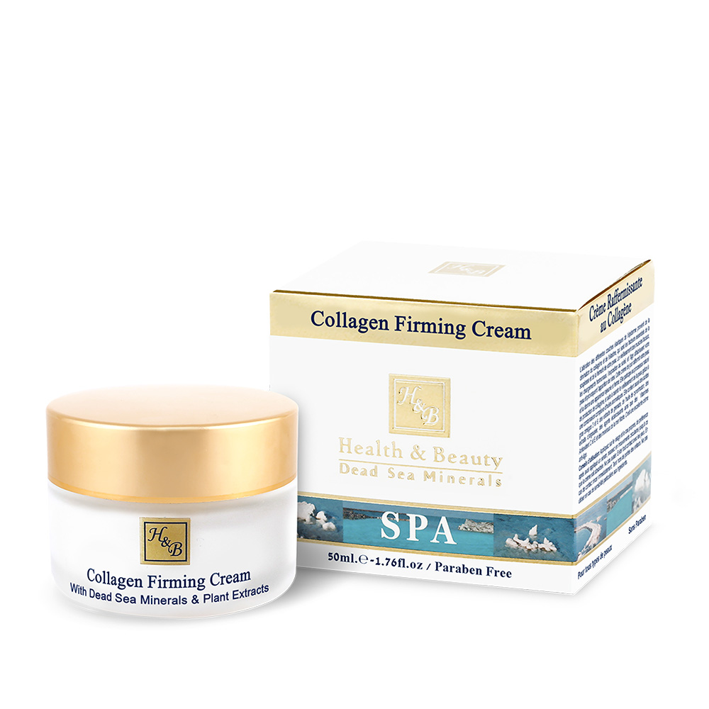 Collagen Firming Cream