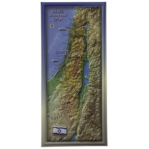 Relief von Israel, klein