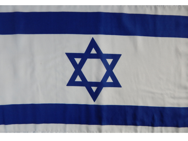 Israel Flagge / Fahne, 60 cm x 90 cm kaufen.