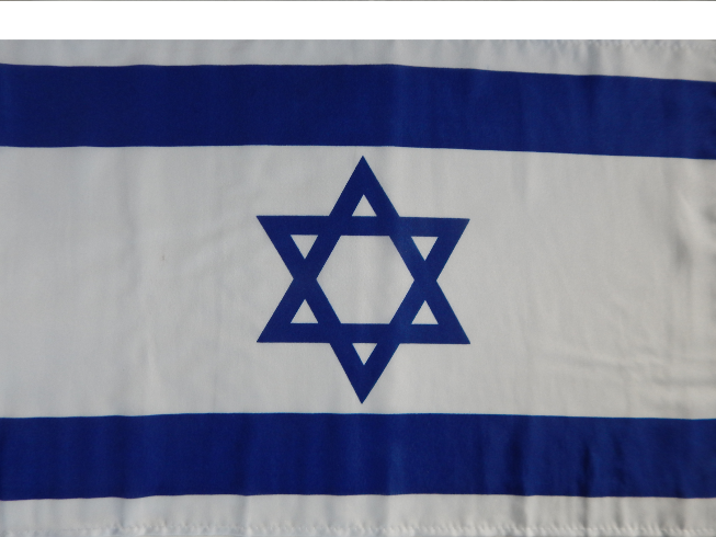 Israel Flagge / Fahne, 90 cm x 150 cm kaufen.