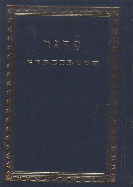 Siddur Avidat-Israel - Gebetbuch der Israeliten