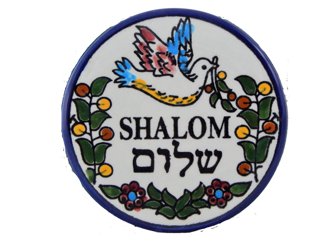 Wandhänger - Shalom und Taube