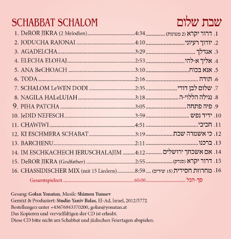 Schabbat-Schalom, CD I