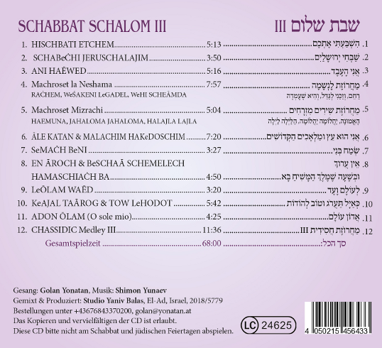 Schabbat-Schalom, CD III