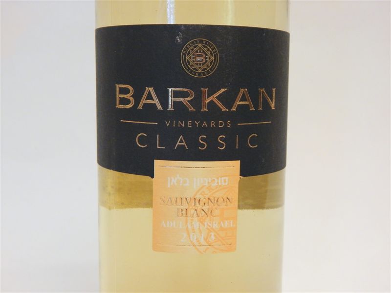 Classic - Sauvignon Blanc